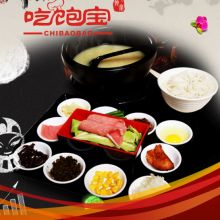 河南吃飽寶餐飲管理公司的供應(yīng)產(chǎn)品與專業(yè)服務(wù)解析
